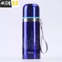 三维工匠保温杯304不锈钢内胆大容量办公商务送礼学生保温男女士便携水壶 细提绳-350蓝色