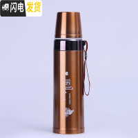 三维工匠保温杯304不锈钢内胆大容量办公商务送礼学生保温男女士便携水壶 700-金色