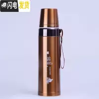 三维工匠保温杯304不锈钢内胆大容量办公商务送礼学生保温男女士便携水壶 700-金色