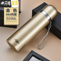 三维工匠保温杯304不锈钢内胆大容量办公商务送礼学生保温男女士便携水壶 咖啡色简约500金色