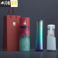 三维工匠小蛮腰保温杯男女便携大容量学生简约ins316不锈钢泡茶水杯子 天空之境+玻璃杯