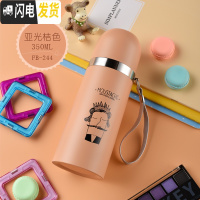 三维工匠保温杯304不锈钢内胆大容量办公商务送礼学生保温男女士便携水壶 军绿色244桔色350