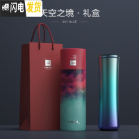 三维工匠小蛮腰保温杯男女便携大容量学生简约ins316不锈钢泡茶水杯子 [收藏加购送杯刷]联系客服★优先发货