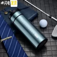 三维工匠玻璃内胆保温杯瓶男女士茶水分离泡茶杯子便携创意水杯定制 复古青(茶水分离带提手)