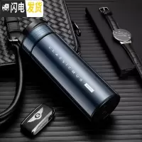 三维工匠玻璃内胆保温杯瓶男女士茶水分离泡茶杯子便携创意水杯定制 睿智蓝(茶水分离带提手)