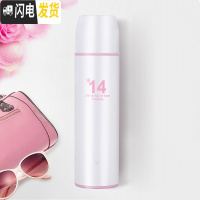 三维工匠 保温杯女原宿风便携水杯带盖创意个红潮流ins超火的杯子 白色14