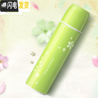 三维工匠 保温杯女原宿风便携水杯带盖创意个红潮流ins超火的杯子 绿色樱花