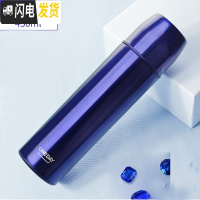 三维工匠 保温杯女原宿风便携水杯带盖创意个红潮流ins超火的杯子 锆石蓝