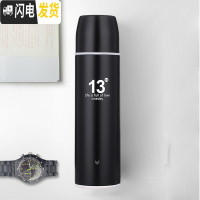 三维工匠 保温杯女原宿风便携水杯带盖创意个红潮流ins超火的杯子 黑色13