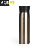 三维工匠 拉恩马克杯保温杯不锈钢 400 HC4119 金色