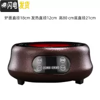 三维工匠 锤纹玻璃茶壶可高温家用过滤泡茶器 带把玻璃泡茶壶功夫茶 意行电陶炉锤纹金茶具