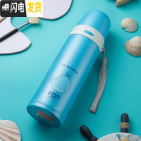三维工匠保温杯女学生便携可爱简约水杯 儿童不锈钢韩版清新ins男杯子 天蓝色
