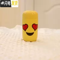 三维工匠表情口袋保温杯迷你小巧便携可爱女学生创意个性潮流不锈钢水杯子 表情保温杯C款200+杯刷