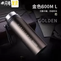三维工匠不锈钢保温杯男女大容量水杯800 1000便携水壶泡茶杯带过滤网 金色600