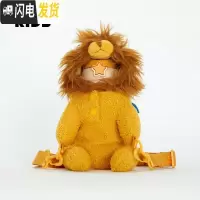 三维工匠儿童星星水壶抱抱保温杯子独角兽大象带吸管男女可爱杯套 狮子