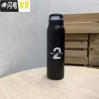 三维工匠ins风产妇大人吸管保温杯女学生可爱简约水杯子便携创意个性潮流 黑色480