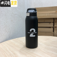 三维工匠ins风产妇大人吸管保温杯女学生可爱简约水杯子便携创意个性潮流 黑色350