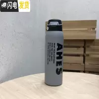 三维工匠ins风产妇大人吸管保温杯女学生可爱简约水杯子便携创意个性潮流 灰色480