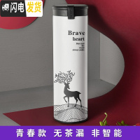 三维工匠智能保温杯女士ins可爱创意小巧男学生水杯简约便携泡茶杯子定制 白黑鹿(非智能)
