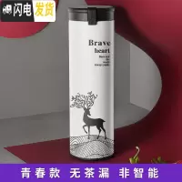 三维工匠智能保温杯女士ins可爱创意小巧男学生水杯简约便携泡茶杯子定制 白黑鹿(非智能)