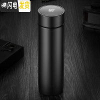 三维工匠智能保温杯女士ins可爱创意小巧男学生水杯简约便携泡茶杯子定制 304黑色(智能盖)