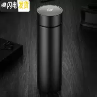 三维工匠智能保温杯女士ins可爱创意小巧男学生水杯简约便携泡茶杯子定制 304黑色(智能盖)