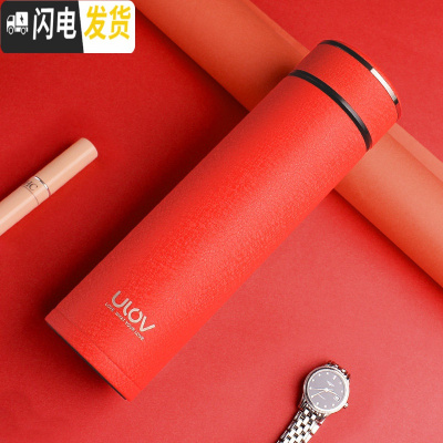 三维工匠保温杯男便携不锈钢水杯女学生车载弹跳盖杯子大容量定制刻字 红色-500(316直杯)