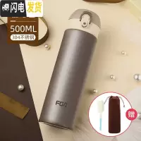三维工匠保温杯男女士316不锈钢学生韩版清新文艺便携随手水杯子500 咖啡色(304不锈钢)