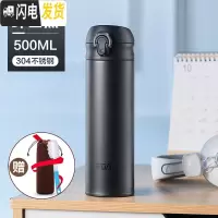 三维工匠保温杯男女士316不锈钢学生韩版清新文艺便携随手水杯子500 绅士黑(304不锈钢)