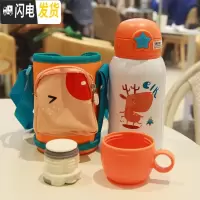 三维工匠316可爱儿童保温杯带吸管两用宝宝喝水杯子幼儿园小学生便携水壶 橙白小鹿500双盖+杯套