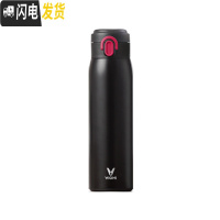 三维工匠真空男女大容量316不锈钢保温杯 学生情侣便携水杯车载泡茶杯 幻夜黑