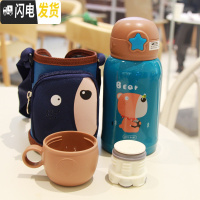 三维工匠316可爱儿童保温杯带吸管两用宝宝喝水杯子幼儿园小学生便携水壶 蓝色小熊500双盖+杯套