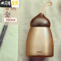 三维工匠便携不锈钢保温杯女小学生儿童简约可爱少女心ins杯子迷你水杯子 香槟金色-260