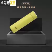 三维工匠316不锈钢保温杯男女士学生杯韩版便携定制大容量泡茶水杯子 礼盒装-500-活力黄