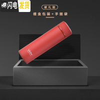 三维工匠316不锈钢保温杯男女士学生杯韩版便携定制大容量泡茶水杯子 礼盒装-500-魅影红