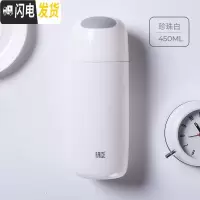 三维工匠保温杯男女士学生316不锈钢可爱简约ins大容量便携定制水杯子 珍珠白(级316不锈钢内胆)