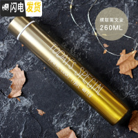 三维工匠创意潮流细长保温杯女士学生时尚小巧森系水杯便携男个性ins杯子 横版英文金色