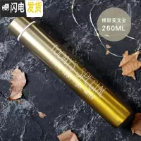 三维工匠创意潮流细长保温杯女士学生时尚小巧森系水杯便携男个性ins杯子 横版英文金色