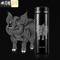 三维工匠狮子圣诞麋鹿保温杯男士 大容量旅行杯子鼠年茶杯水杯 雅黑色510金猪