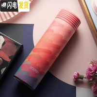 三维工匠保温杯女 学生韩版ins简约便携小创意个性可爱潮流男水杯子 橙粉渐变
