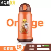 三维工匠可爱儿童保温杯女带吸管宝宝小学生幼儿园便携水壶小孩水杯子男童 橙色新款(单盖无杯套)