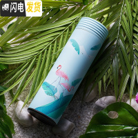 三维工匠保温杯女 学生韩版ins简约便携小创意个性可爱潮流男水杯子 火烈仙踪