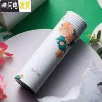 三维工匠保温杯女 学生韩版ins简约便携小创意个性可爱潮流男水杯子 纯心茉莉