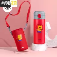 三维工匠儿童316保温杯小学生幼儿园男女防便携水杯可爱不锈钢直饮水壶 狮王子直筒保温杯
