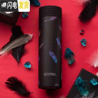 三维工匠保温杯女 学生韩版ins简约便携小创意个性可爱潮流男水杯子 黑底彩羽