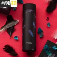 三维工匠保温杯女 学生韩版ins简约便携小创意个性可爱潮流男水杯子 黑底彩羽