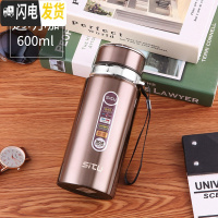 三维工匠超大容量保温杯男1100不锈钢壶便携茶水分离泡茶杯水杯子750 透明咖色600送杯套杯刷