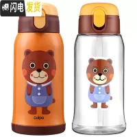 三维工匠316儿童保温杯带吸管两用宝宝水壶男女幼儿园小学生防摔水杯 黄色小熊+黄色