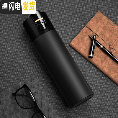 三维工匠316不锈钢保温杯大容量男士水杯女车载弹跳盖杯子500 绅士黑500316不锈钢