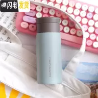 三维工匠日系保温杯女士学生水杯简约便携小可爱清新文艺磨砂男大容量杯子 蓝色/350-带茶隔